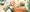 Liebe 2.0 - im Alter online verlieben